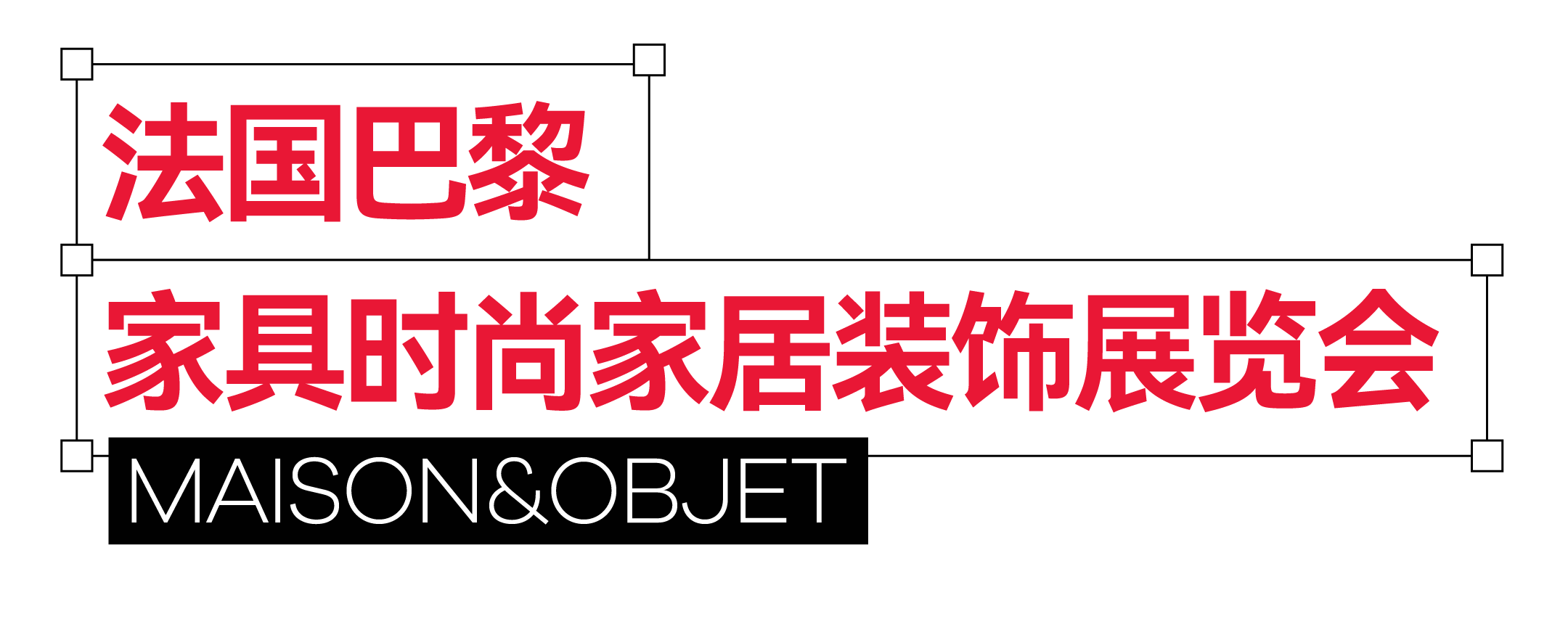 畫(huà)板