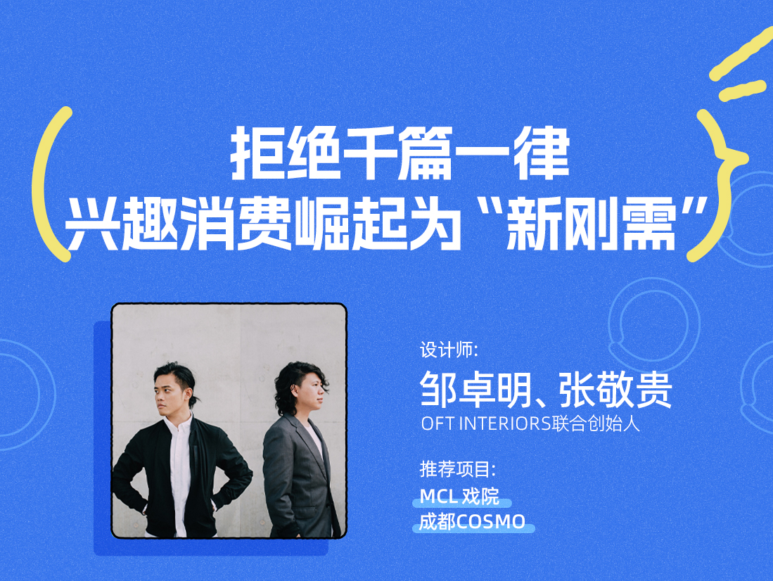 16鄒卓明、張敬貴